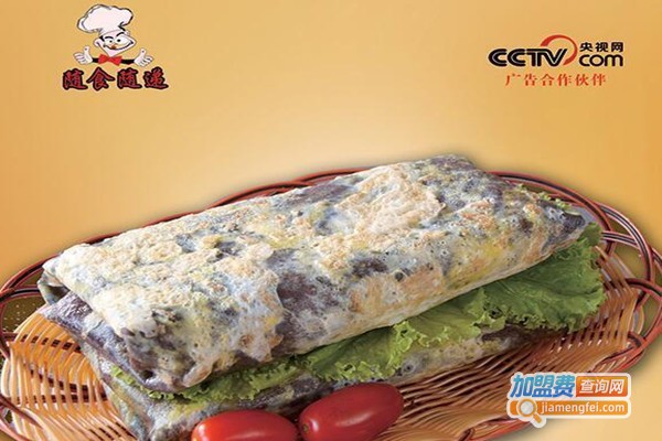 随食随递煎饼加盟费