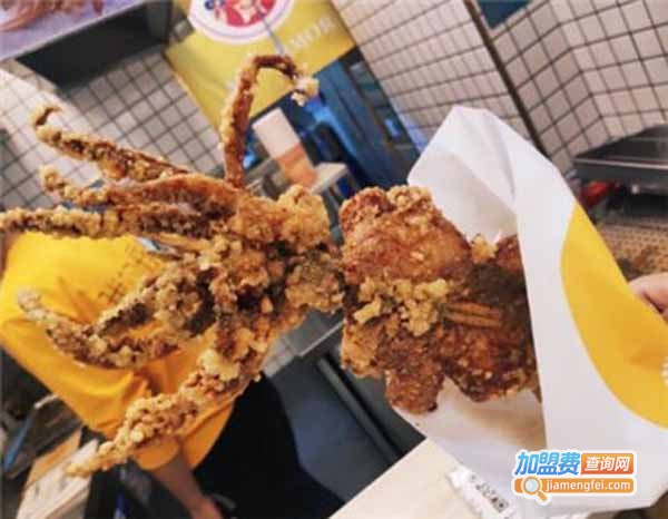 我的香气炸鸡加盟费