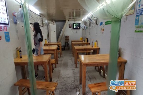 十八梯眼镜面加盟门店