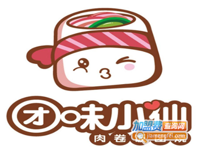 团味小仙饭团烧