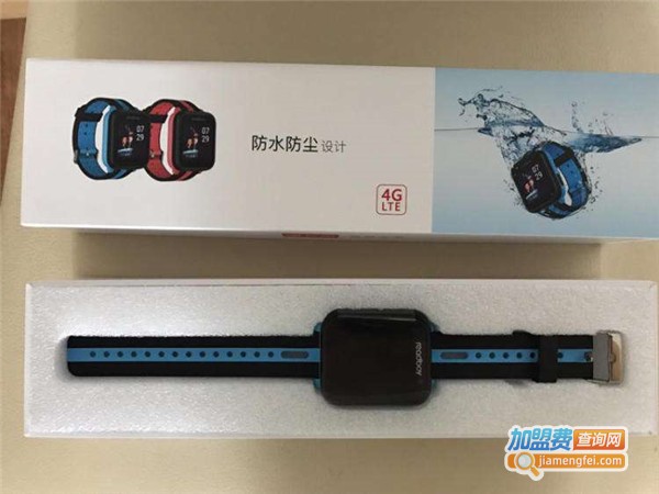 读书郎电话手表加盟费