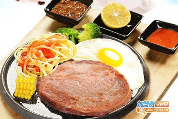 欧若拉牛排加盟费