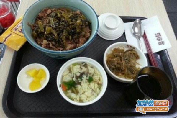 和多田牛丼加盟费