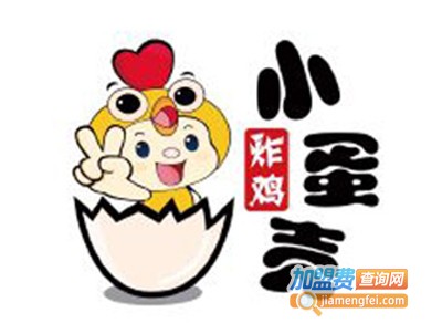 小蛋壳炸鸡加盟费
