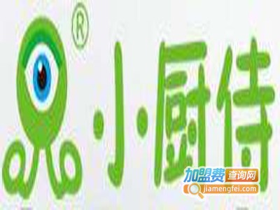 小厨侍厨房用品加盟费