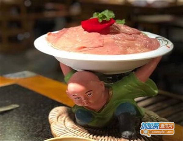 辣奇火锅加盟费