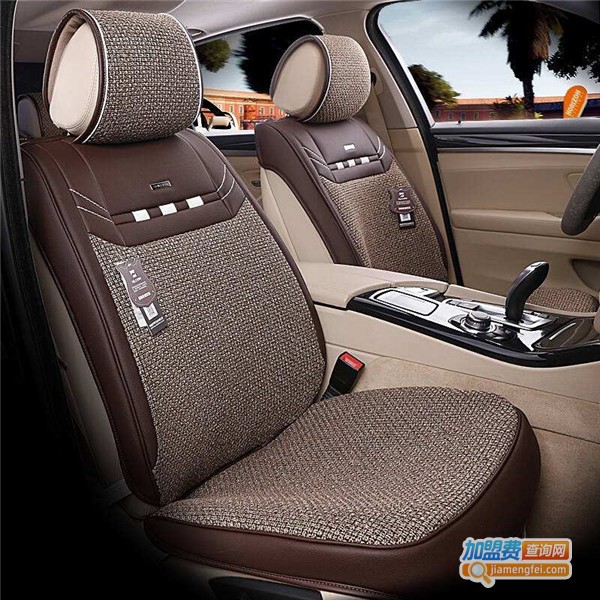 尼罗河汽车坐垫加盟费