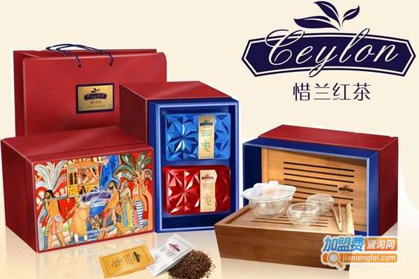 惜兰红茶加盟费