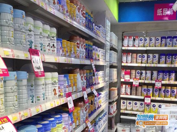 童慧母婴加盟店