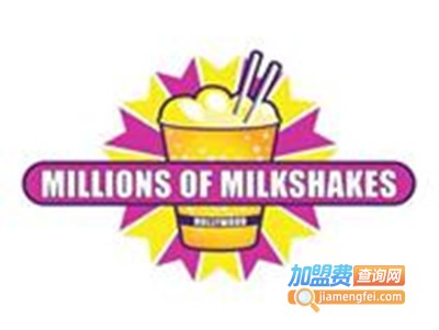 百万奶昔加盟费