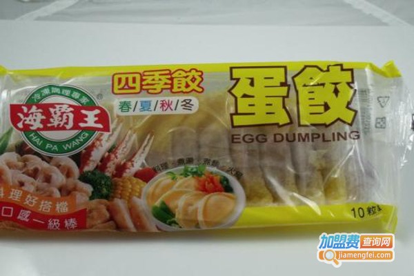 海霸王速冻食品加盟费