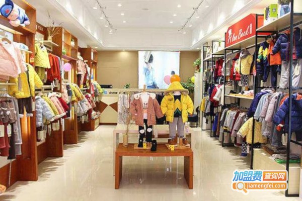 哎蔴蔴童装加盟费