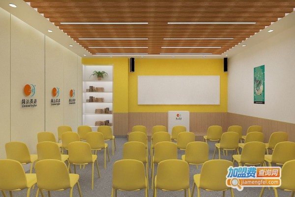 闻达英语加盟费