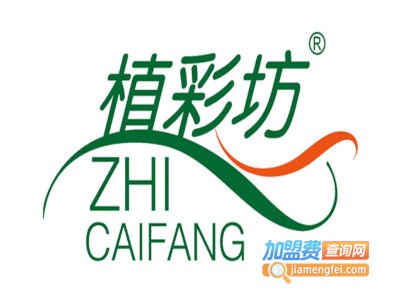 植彩坊智能家庭园艺机加盟