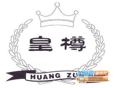 皇樽蛋糕加盟费