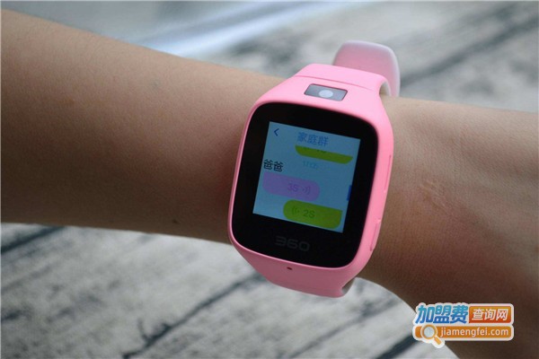 360儿童电话手表加盟费