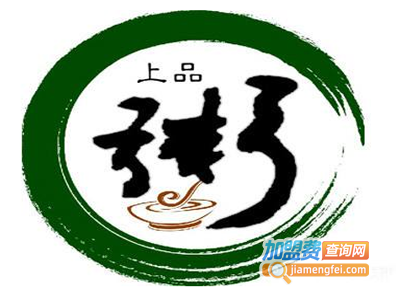 上品粥铺加盟费