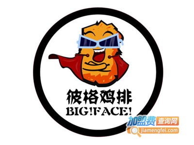彼格鸡排加盟
