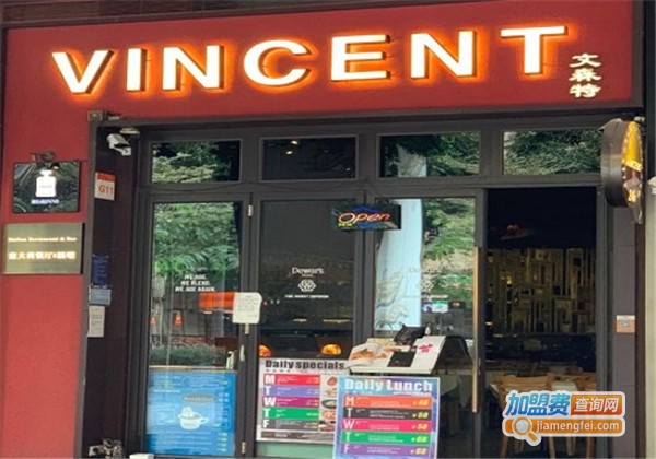 文森特意大利餐厅加盟费