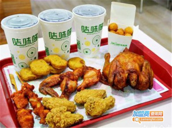 咭味哆炸鸡加盟