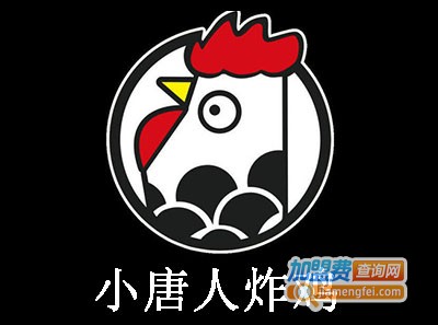 小唐人炸鸡加盟费