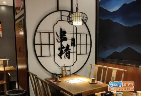 串精老成都串串香加盟，开店加盟串精老成都串串香，致富赚钱奔小康！