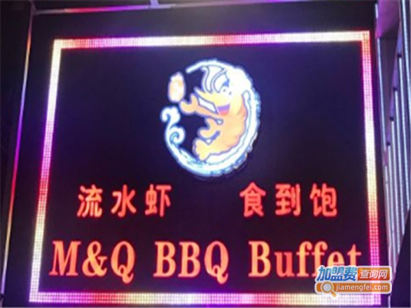 流水虾海鲜自助加盟费