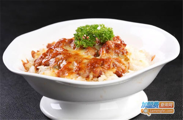 焗美味芝士焗饭加盟费