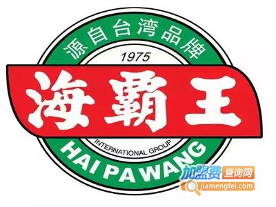 海霸王速冻食品加盟费