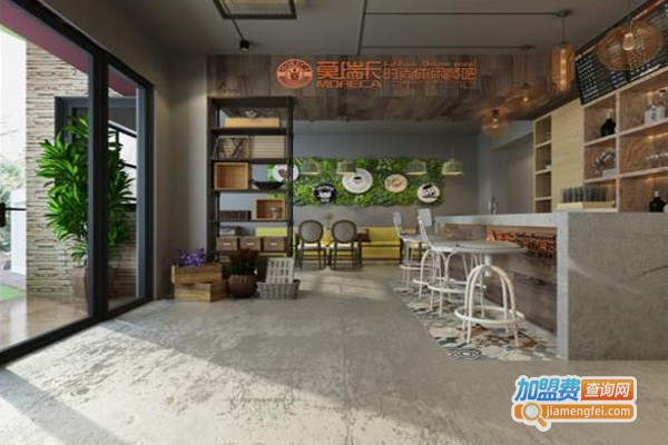 莫瑞卡西式快餐加盟费
