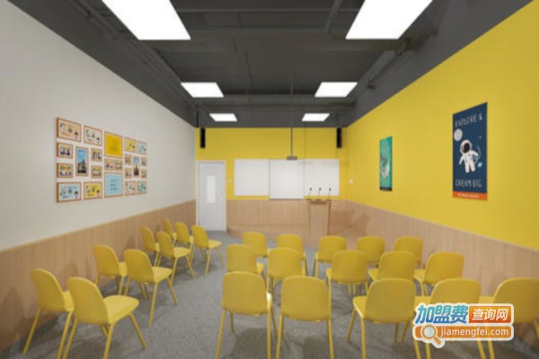 闻达英语加盟费