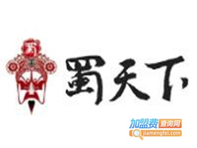 蜀天下酸辣粉店