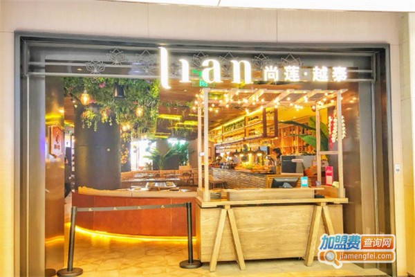 尚莲越泰加盟费