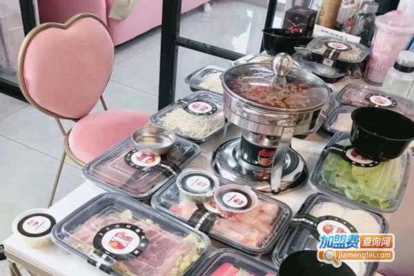 肉痴外卖火锅加盟店