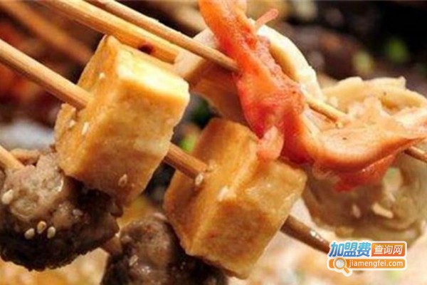 串精老成都串串香加盟费是多少？