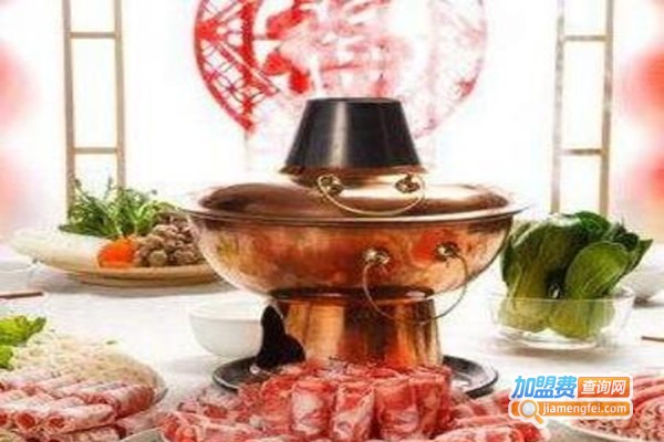 三爷回转自助火锅店加盟费