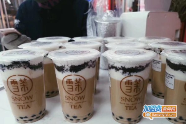 雪茶奶茶