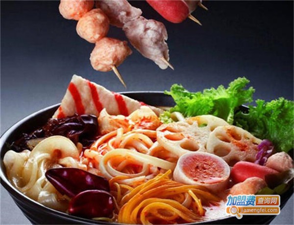 沐渎老街骨汤麻辣烫