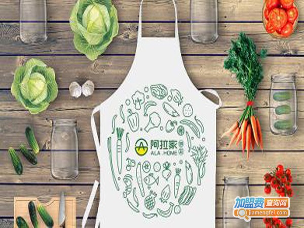 阿拉家鲜生加加盟店