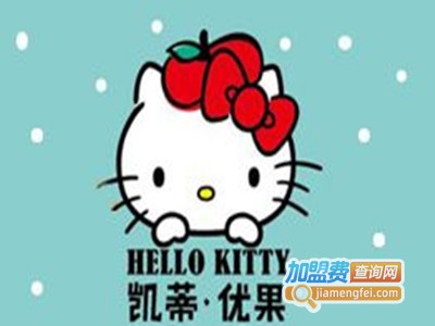 凯蒂优果饮品加盟费