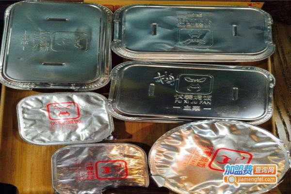 伏羲焗饭加盟费