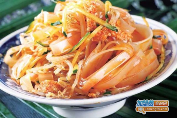 西郝李记面皮加盟费