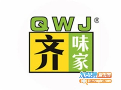 齐味家海鲜火锅加盟费