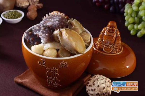 今晚佛跳墙加盟费