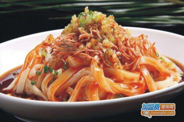 西郝李记面皮加盟费