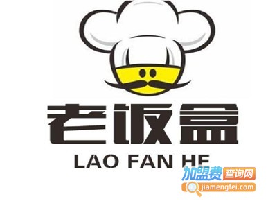 老饭盒米饭便当