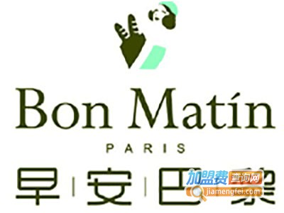 早安巴黎烘焙加盟费