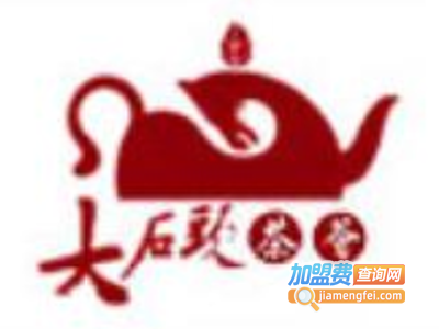 大石头茶叶加盟费