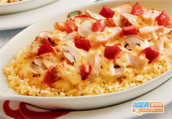 焗美味芝士焗饭加盟费