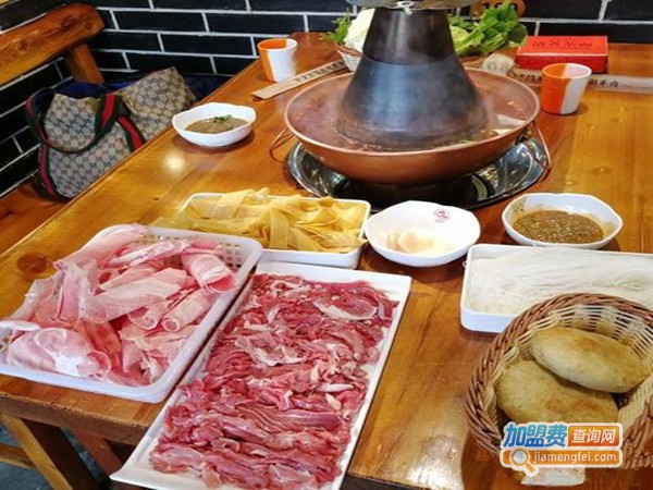 津门羊大爷铜锅涮肉加盟费